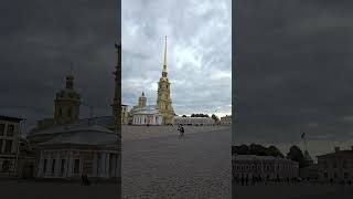 Петропавловская крепость в Санкт - Петербурге Peter and Paul Fortress in Petersburg  #санктпетербург