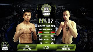 №2 EMIL ALLAZOV vs ANTON RACHKOV BFC 67