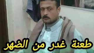 العثور على جثمان "احمد انور عبد الهادى بركات"  داخل مزرعته  بقرية نشا مركز نبروه فى ظروف غامضة