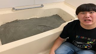 友達の家の風呂セメントで固めてみた　I tried to harden it with the bath cement of my friend's house【ドッキリ】