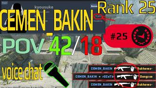 POV: CEMEN_BAKIN 42/18 INSANE GAME | SOLO CARRY IN FACEIT