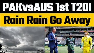 PAKvsAUS 1st T20I Live Weather Update Brisbane :Rain Likley to interrupt Pakistan vs Australia match