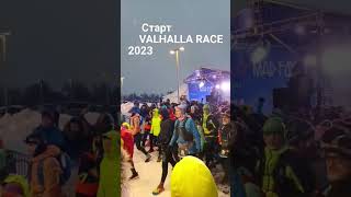 MAD FOX 2023 VALHALLA RACE #набегу #MADFOX