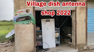 Village dish antenna shop 2022.