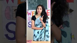 School wali crush 😅 || Krishna guldhar || #shorts #schoollife #rakshabandhan #trendingshorts