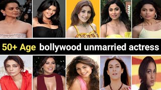 उम्र 40 के पार फिर भी यह 20 सितारे अभी तक शादी नहीं की | Bollywood unmarried actress | #bollywood