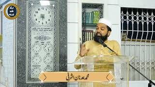 Muhammad Adnan Ashrafi - Jashne EID MILAD UN NABI - Dargah Alia Ashrafia Karachi