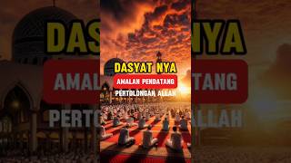 MEMANG DASYAT AMALAN INI #fakta #tentangdunia #pengetahuan #faktaunik #faktasebenarnya #faktadunia