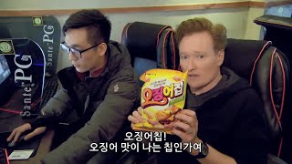 [KOR SUB] 한국의 PC방 체험을 한 코난 오브라이언(ft. 스타/서든어택)