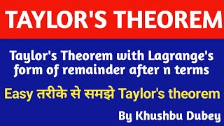 Taylor's theorem with proof॥ Taylor's theorm with Lagrange's form of remainder after n terms,#maths