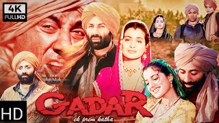 Gader Ek Prem Katha Full Hindi Movie HD Review | Facts & Story | Sunny Deol | Amisha patel |