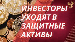 Рынки ждут решения вопроса на ближнем востоке / Тех разбор рынка на 25.10.2023