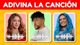 Adivina la Canción Latina 2023 Quiz | 20 Canciones más Populares