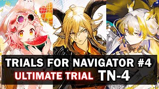 [Arknights] Trials for Navigator #4 | TN-4 ultimate trial 5 ops