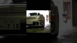 Midnight Porsche 930 911 at the Legendary Auto Garage TBK