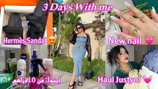 3 days with me : Haul Justyol 😍 مشتريات إبتداء من 10 دراهم ، تهليت فراسي🤌🏻