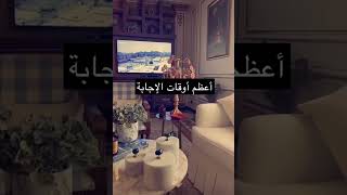 فضل الصلاة على رسول الله | سناب ريم بنت صالح الراجحي