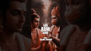 Shri Ram Janki #ram #hanuman ❤️🙏🙏 #salonithakkar