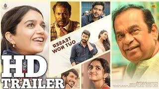 Panchathantram Teaser | Dr. Brahmanandam, Swathi Reddy, Samuthirakhani | Ticket Factory, S Originals