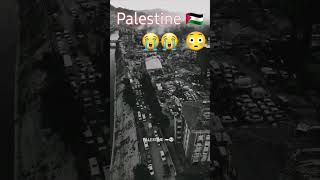 main khuda ko bataunga  #🤲😭#🤲😭#palestine