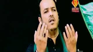 ALI KAZMI | HOON MUSAFIR KARBALA KA | NEW NOHA |