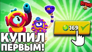 КУПИЛ НОВЫЙ БРАВЛ ПАСС ПЕРВЫМ ! DEEPSEA BRAWL ! ГЛУБОКОЕ МОРЕ В БРАВЛ СТАРС ! ОБНОВА BRAWL STAES !