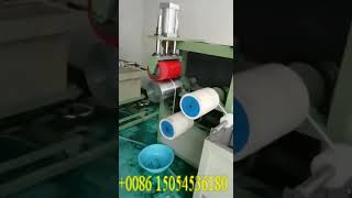 bath ball make machine ,Net-less machine