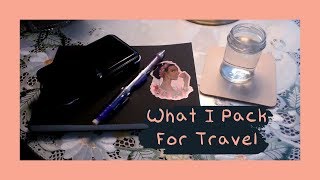 What Art Supplies To Bring While Traveling ✿ Plus Speedpaint