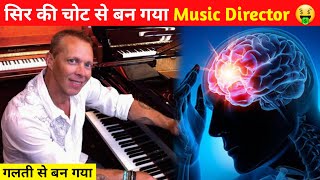 Man Becomes Music Director After Head Trauma | Derek Amato Mysterious Case In Hindi