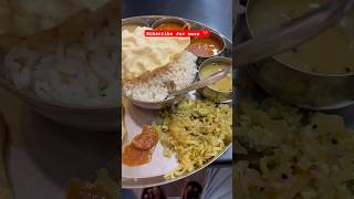 Mnaglore Veg thali 🥰 | Hotel coriander | #youtubeshorts #foodlovers #dkhere #viralvideo #thali