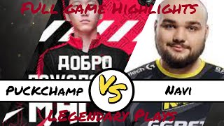 Navi vs PuckChamp || Full Game Highlights || EEU II | DPC Season || Amazing Series