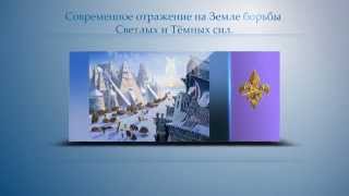 28 03 2015   ВСТРЕЧА с ЧИТАТЕЛЯМИ ЛЕВАШОВА