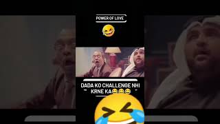 Dadaji Is Rock🤣🤣🤣 | #shorts #viral #trending #shortsfeed