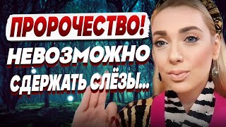 10 ВАЖНЫХ ОТВЕТОВ, КОТОРЫЕ ПЕРЕВЕРНУТ ВАШ… ИСИТА ГАЙЯ: Наши болезни даны нам как ИСПЫТАНИЕ!