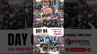 DAY 04 | GDS INDEFINITE STRIKE