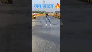 bridge backflip 🔥🔥#shorts #viral #bridge #jatav backflip #trending #public #flips