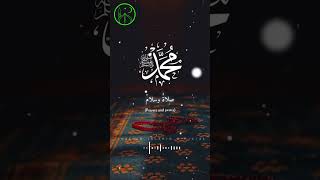 #yaman sallaitha #rahmatanlilalameen #rahmatunlilalameen #islamicwhatsappstatus #eidspecial#eid2024