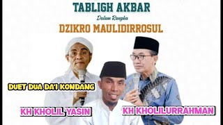 LIVE Duet Seru Dua Da'i Kondang - KH Kholil Yasin vs KH Kholilurrahman