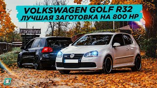 Volkswagen Golf R32