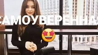 Спасибо большое ❤❤❤❤❤❤