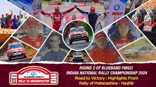 Episode 1 Of Rally Of Maharashtra | Maharashtra Rally | Nashik Rally | INRC 2024 | BlueBand Sports