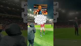 #mbappe #paris #messi #cristianoronaldo #shorts #shortsvideo #video #amazing #foryou #viralvideo