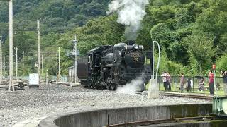 SL Paleo Express Chichibu Railway 16 September 2024