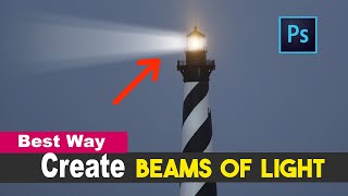 How to Create Beams of Light in Photoshop #photoshoptutorial  #lightbeams  #best