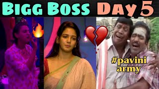 Bigg Boss 5 Tamil troll - Day 5 troll - bb5 troll - Pavini Army - 90suncles