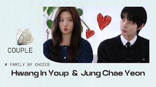 HWANG IN YOUP X JUNG CHAE YEON | COUPLE Family By Choice