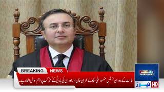 Justice Mansoor Ali Shah questioned the conduct of Imran Khan, PTI || Dhanak News