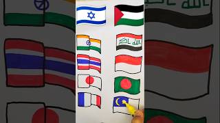 Wrong ❌ Israel 🇮🇱 VS Right Palestine 🇵🇸 support countries flag drawing#palestine #shorts