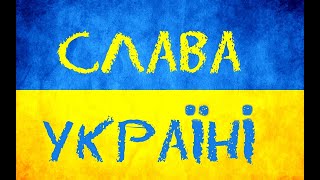 №133. Україна: прогноз на листопад #таро #прогноз