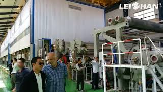 Efficient Fluting Paper Pulping Line Machine